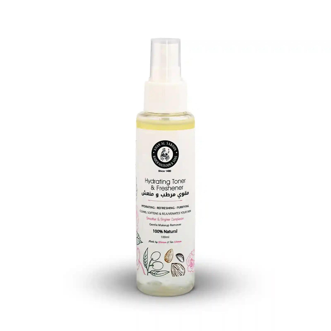 Skincare / Cuidado de la Piel — Rose Water Toner & Makeup Remover (100ml)