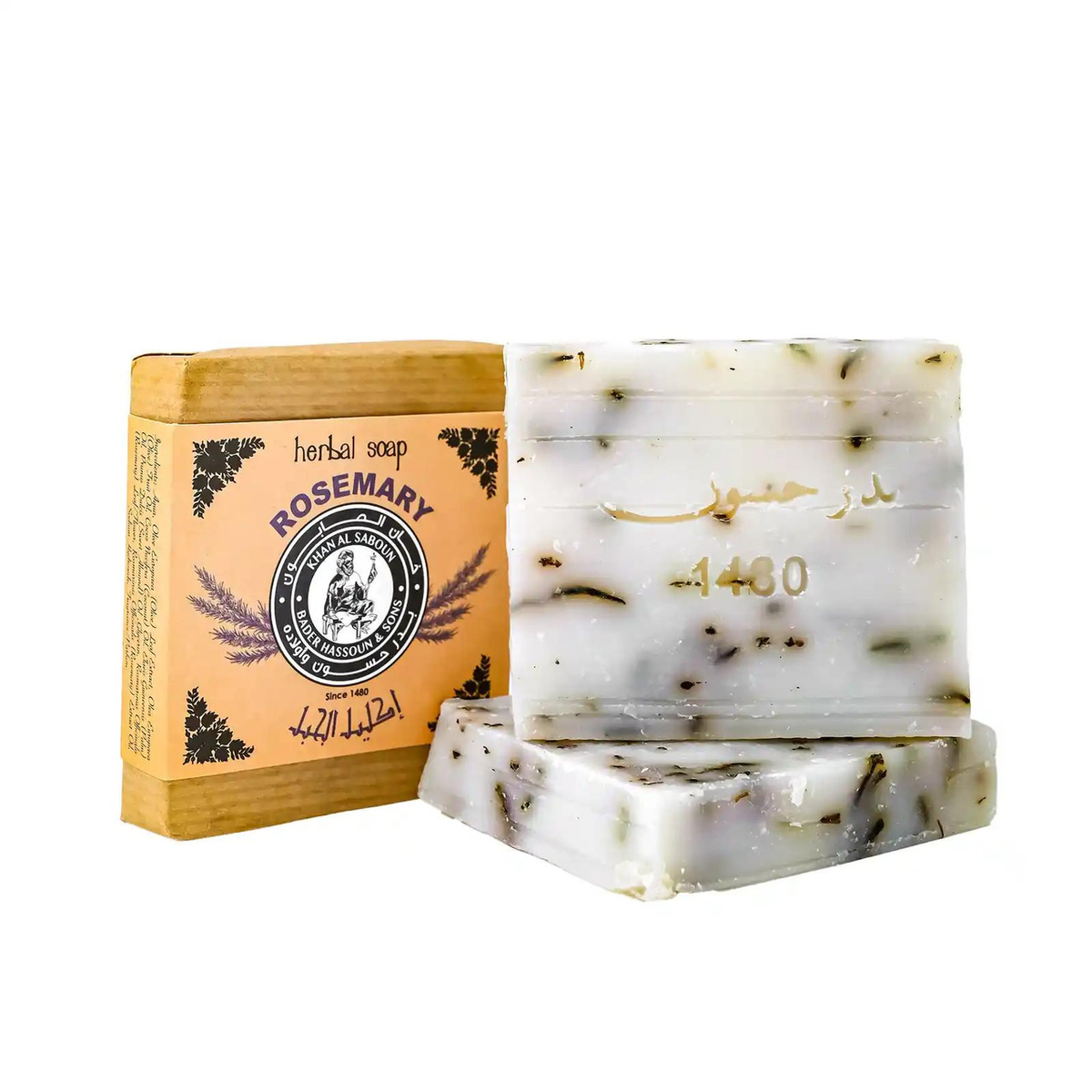 Soap / Jabón — Rosemary Herbal Soap (80g)