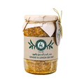 Sal Marina / Sal Marina — Sal Marina de Jengibre y Limón (350g)