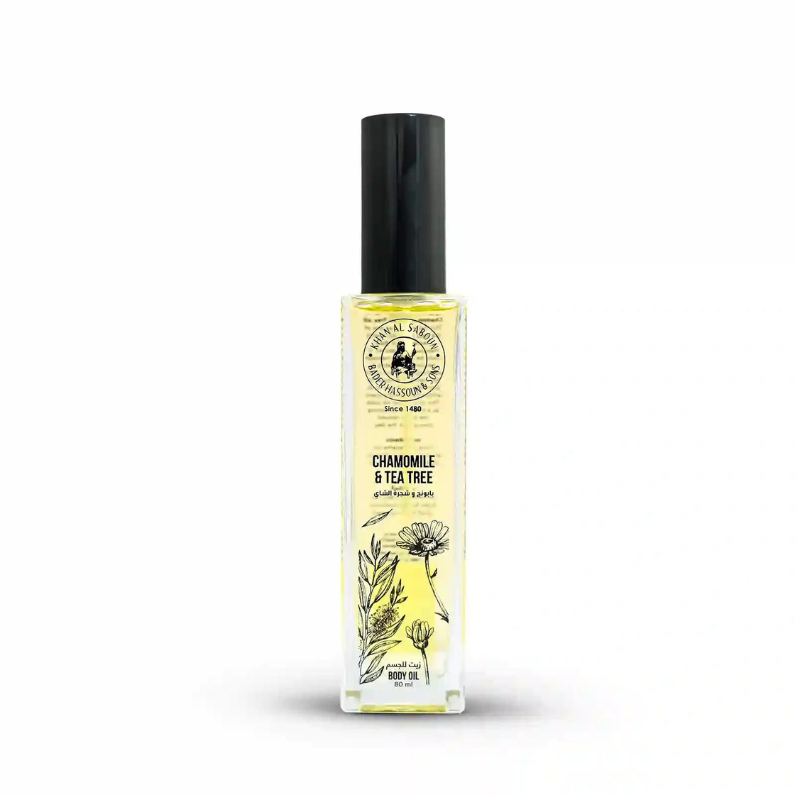 Body Oils / Aceites Corporales — Chamomile & Tea Tree Body Oil (80ml)