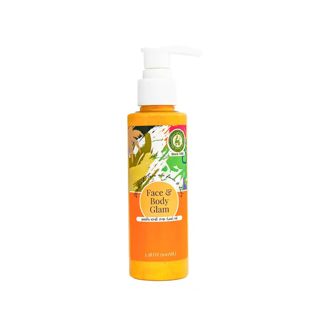 Summer Collection / Colección de Verano — Face & Body Glam Tanning Cream (100ml)